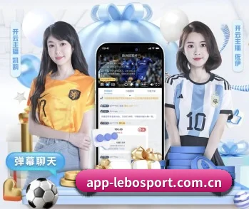乐博体育官网首页的故事